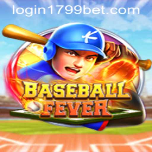 BaseballFever AL: A Comprehensive Guide to Gameplay and Strategy
