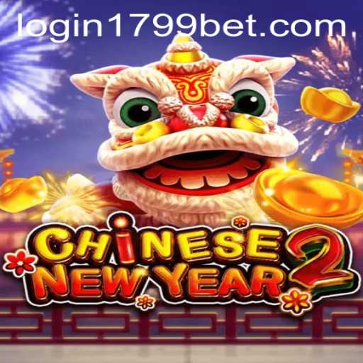 Experience the Excitement of CHINESENEWYEAR2: A Complete Guide