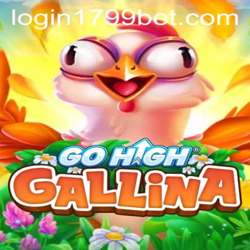 Discovering GoHighGallina: A Comprehensive Guide